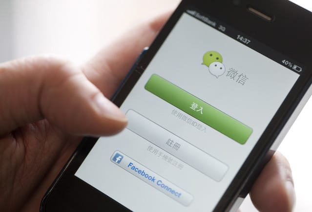 The WeChat Phenomenon: The App that lives with Chinese People