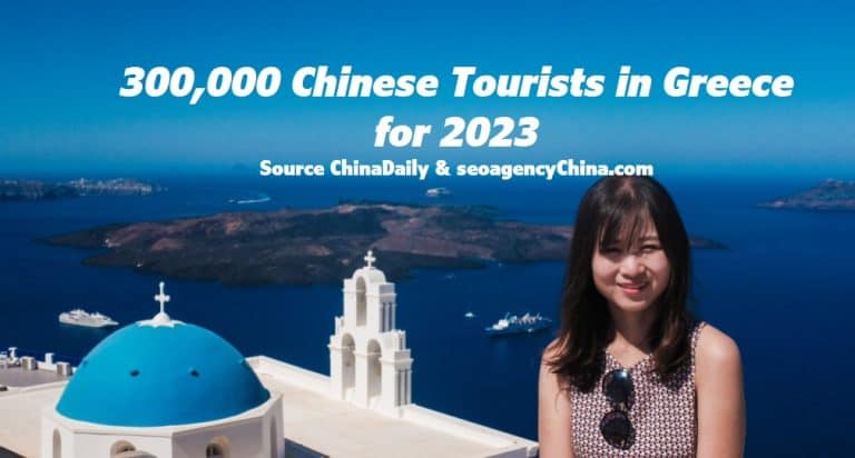 Greece is a hot destination for Chinese tourists (2023)